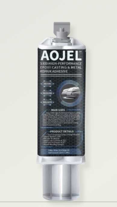 AOJEL S300